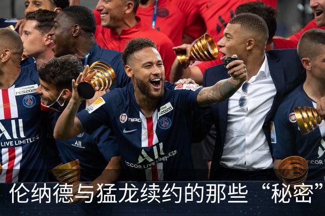伦纳德与猛龙续约的那些“秘密”，值不值1800万？