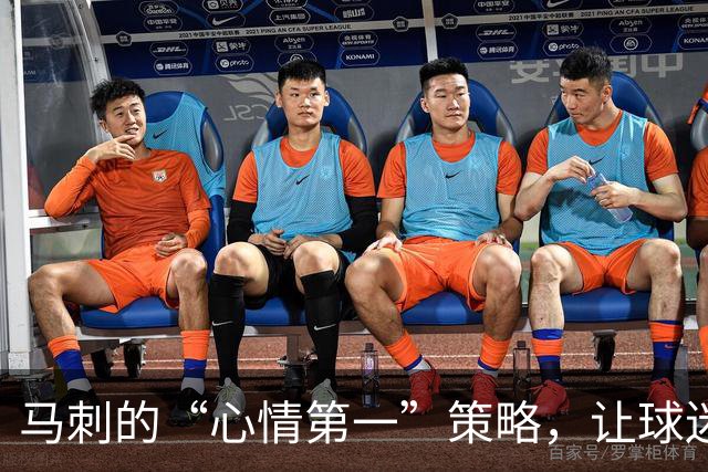 马刺的“心情第一”策略，让球迷忍不住想笑